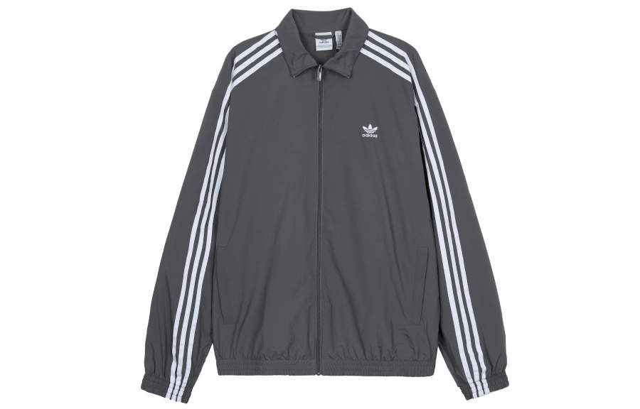 Adidas Originals ADILENIUM Jacket Women's Dark Gray