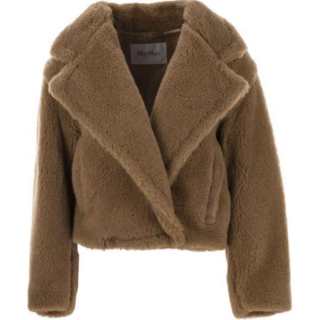 MaxMara Max Mara Gardone Long Sleeved Jacket