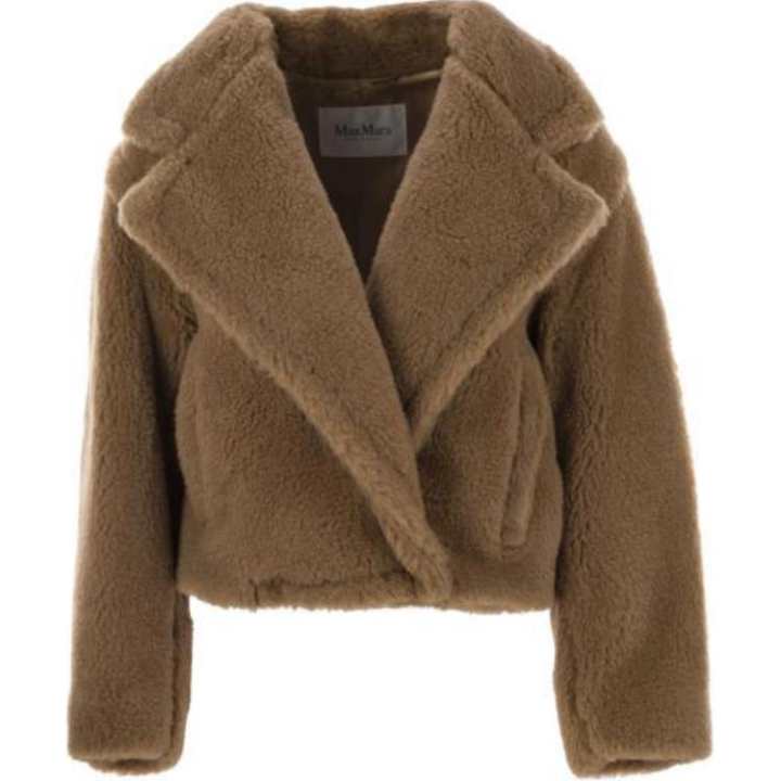 MaxMara Max Mara Gardone Long Sleeved Jacket