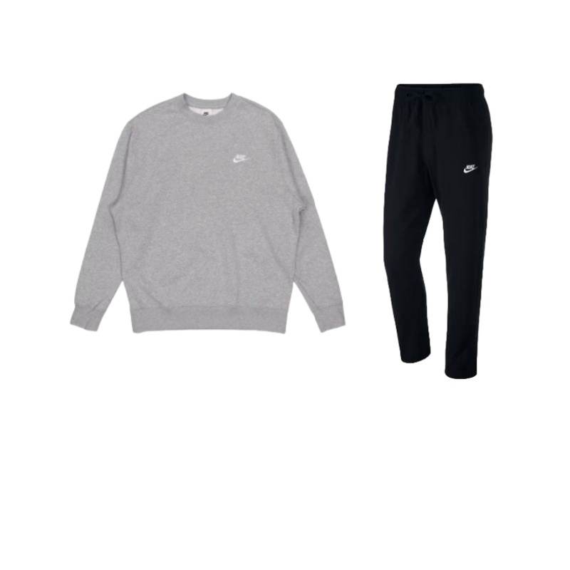 Nike Nike Sportswear Club Casual Sportswear Unisex