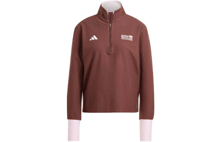 Adidas Adidas Marathon 20 Jackets Women's Contour Brown Stand Collar Moderate Other