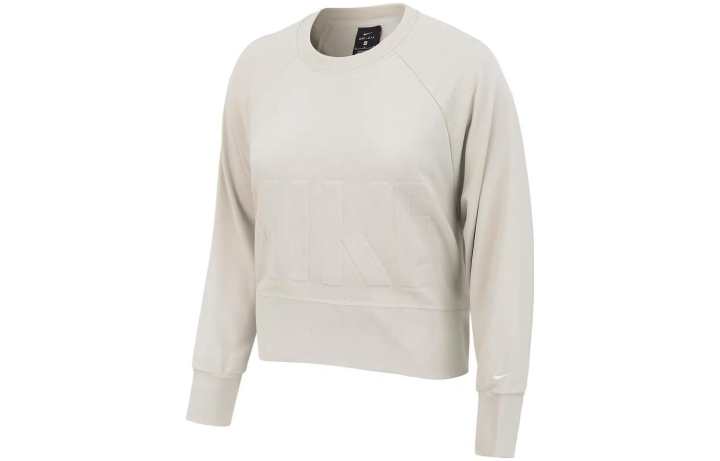 Nike Nike TOP VERSA Sweatshirt Women's Ochre Sand/White