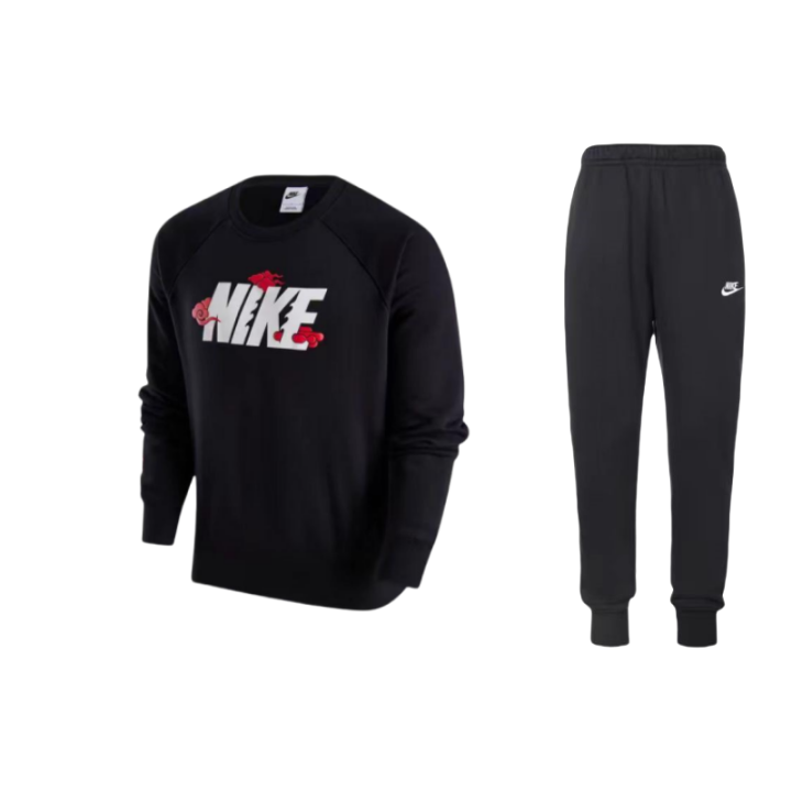 Nike Nike Dragon Soaring New Year Collection