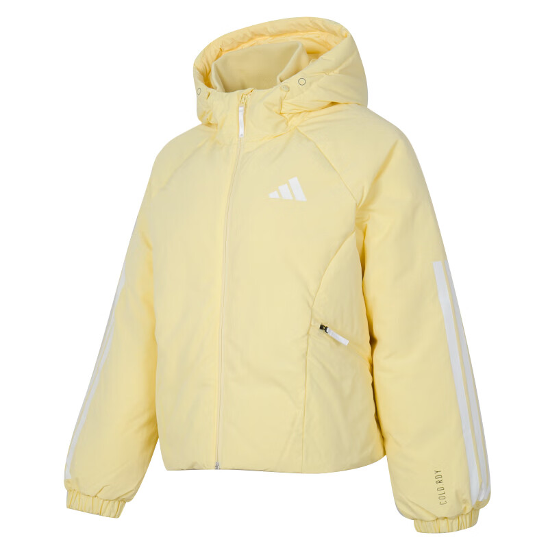 Adidas Adidas 3 Stripes Down Jacket Women's Yellow