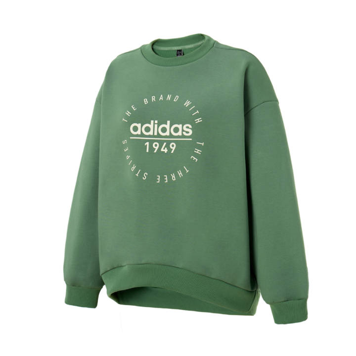 Adidas Adidas W BB CREW Fleece Lined Cold Resistant Sweatshirt Women's Green