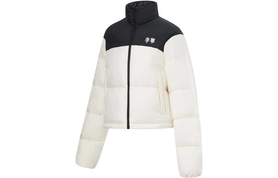 Li-Ning Li Ning Sports Fashion Collection Down Jacket Women's Ivory