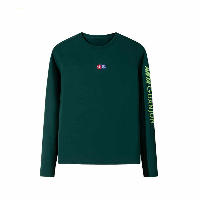 Anta Knitwear Women's Mushroom Green