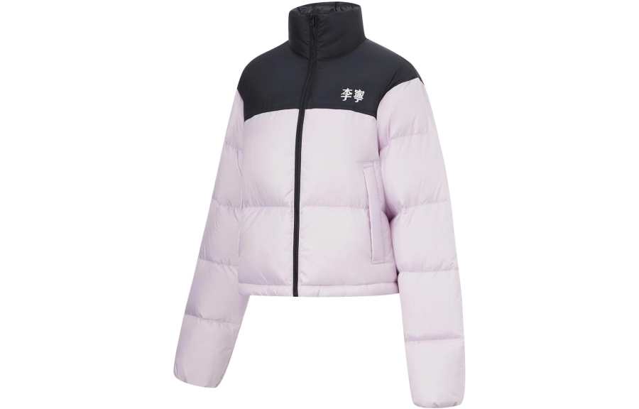 Li-Ning Li Ning Down Jacket Women's Dusty Purple