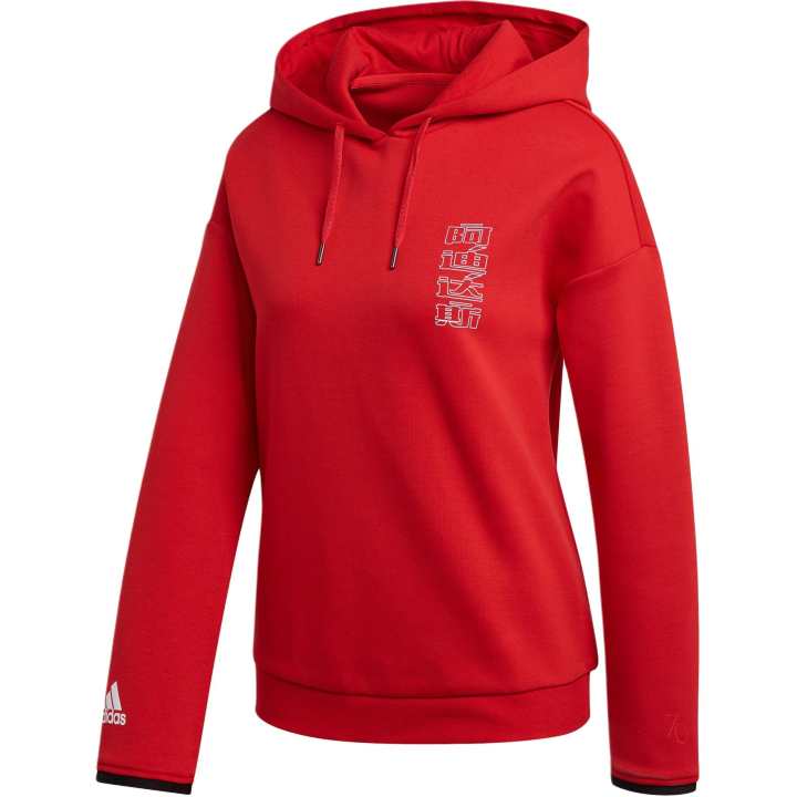 Adidas Adidas 70 YEARS ANNIVERSARY Sweatshirt Women's Red