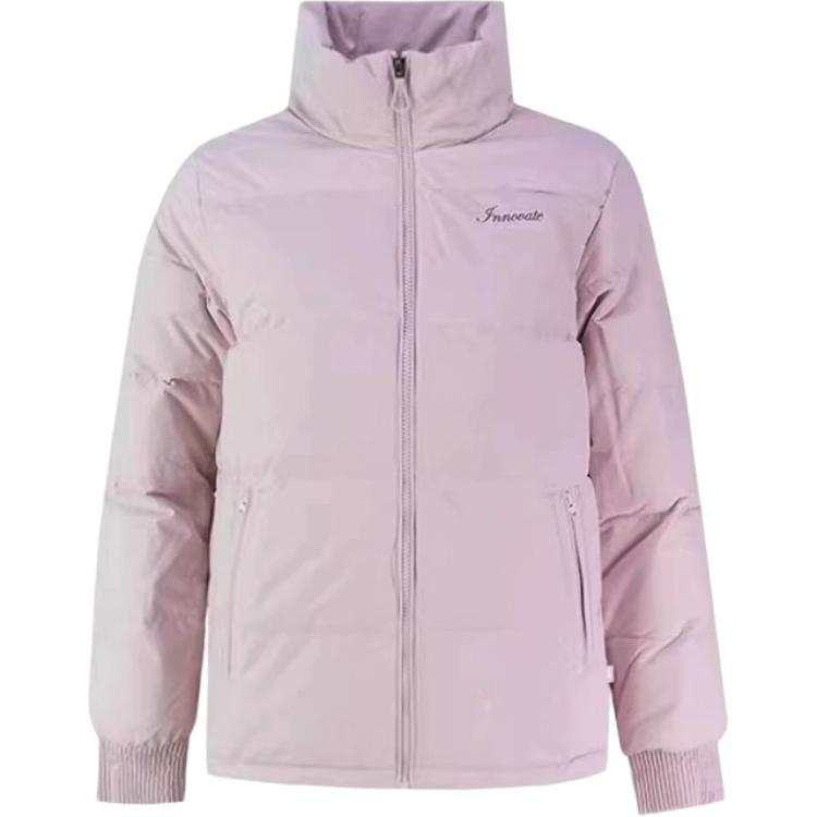 361° Variety Training Collection Down Jacket Women's Millennial Pink