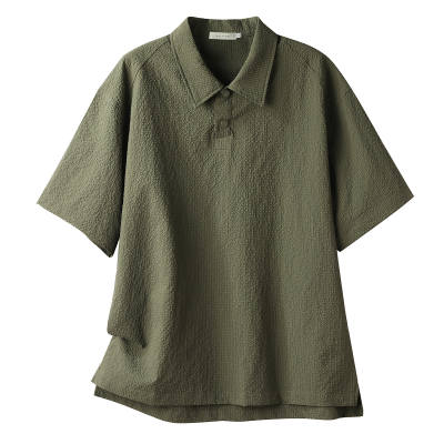 UBV Polo Shirts Men's Lapel Moderate