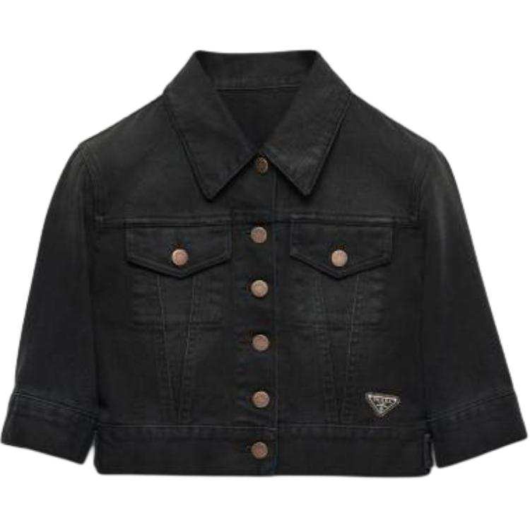 PRADA Prada Triangle-Logo Cropped Denim Jacket