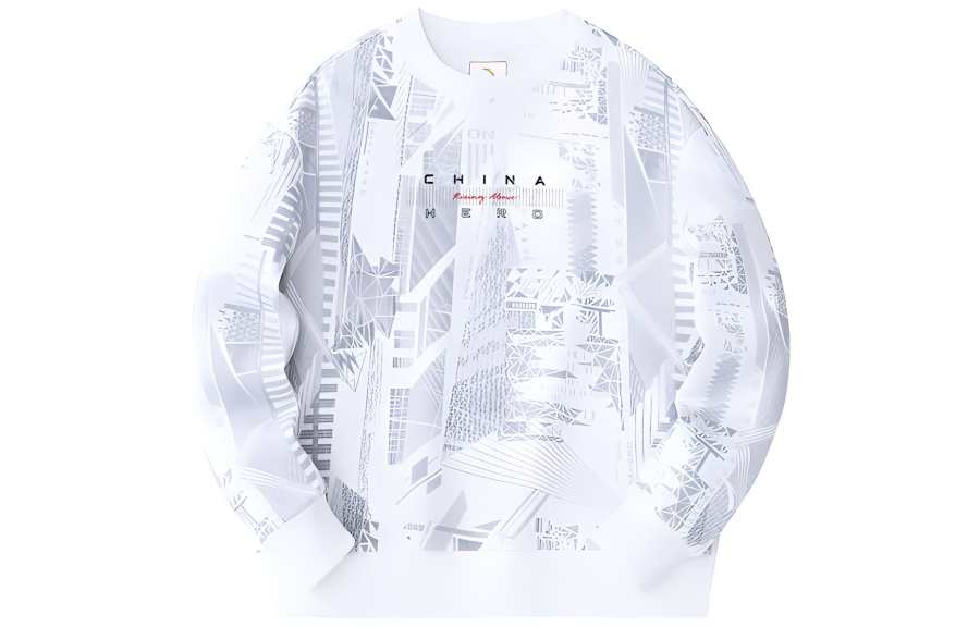 Anta Variety Training Collection Sweatshirt Women's Snowflake White/All Over Print