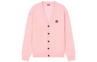 KENZO Boke Flower Embroidered Buttoned Cardigan