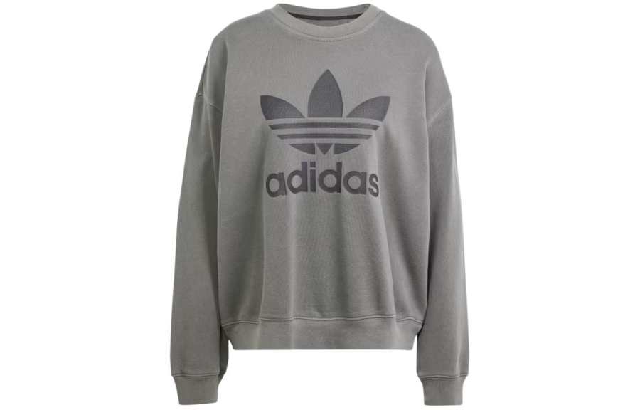 Adidas Originals Washed Trefoil Sweatshirt Women's Beige