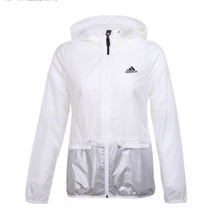 Adidas Adidas Jackets Women's White Hooded Moderate Other