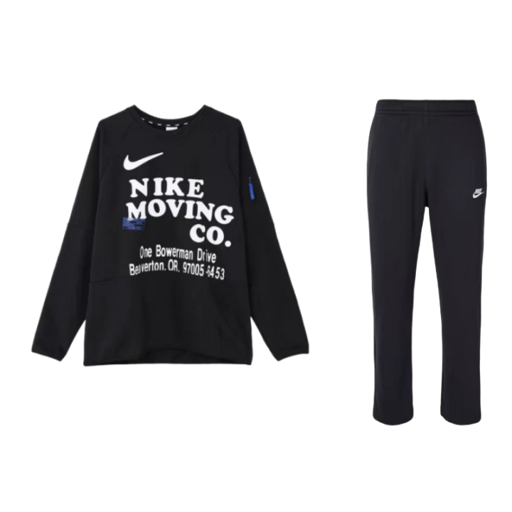 Nike Nike Casual Sportswear Unisex Black
