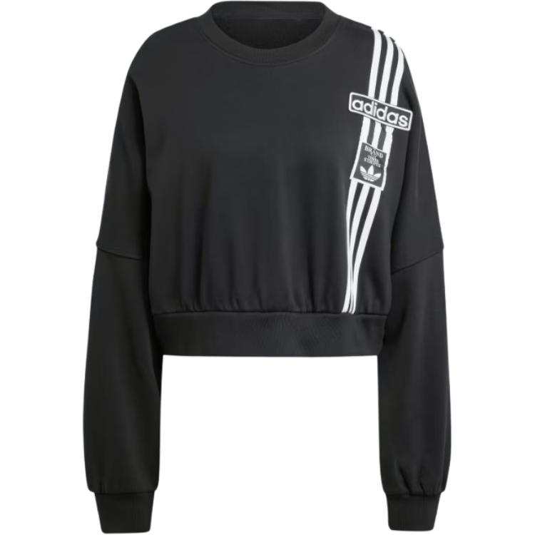 Adidas Originals Adidas Women's Adibreak Cropped Sweatshirt Black