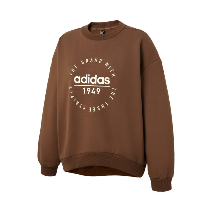 Adidas Adidas Fleece Lined Crew Neck Pullover Sweatshirt Women's Coffee