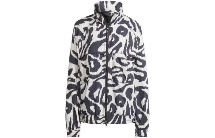 Adidas Adidas Zebra-print Track Jacket