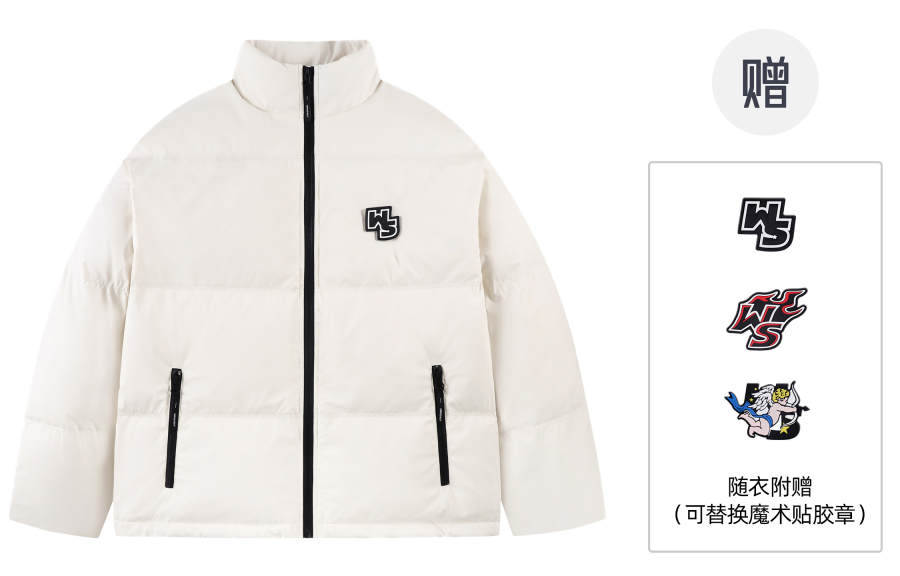 NICEBAD Down Jackets Unisex Stand Collar Moderate Down Jacket