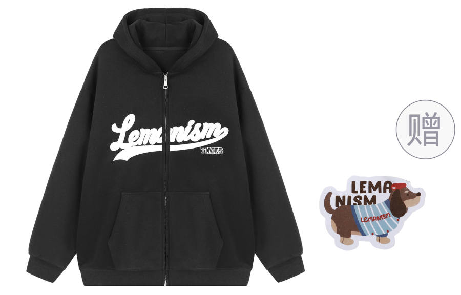 LEMANISM Sweatshirts Unisex Hooded Moderate Cardigan