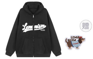 LEMANISM Sweatshirts Unisex Hooded Moderate Cardigan