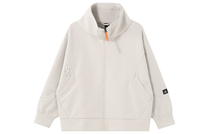 Adidas Adidas Performance Jacket Women's Clear Brown