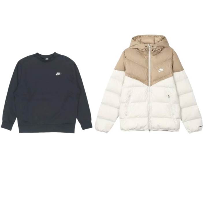 Nike Nike Sportswear Club Casual Sportswear Unisex