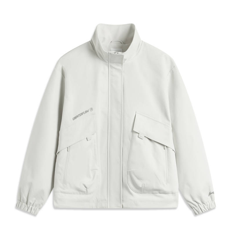 Li-Ning Li Ning CF Tracing Jackets & Coats Women's Light Lime