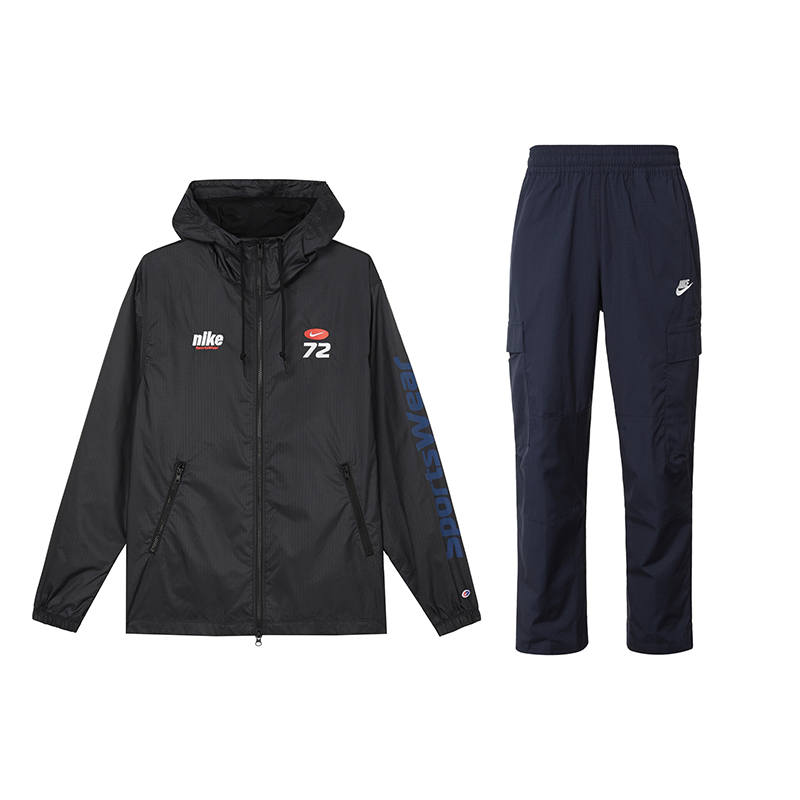 Nike Nike Casual Sportswear Men's Hooded Moderate