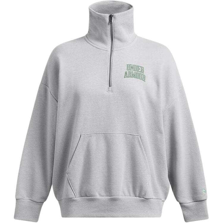 Under Armour Under Armour Sweatshirt Women's Gray