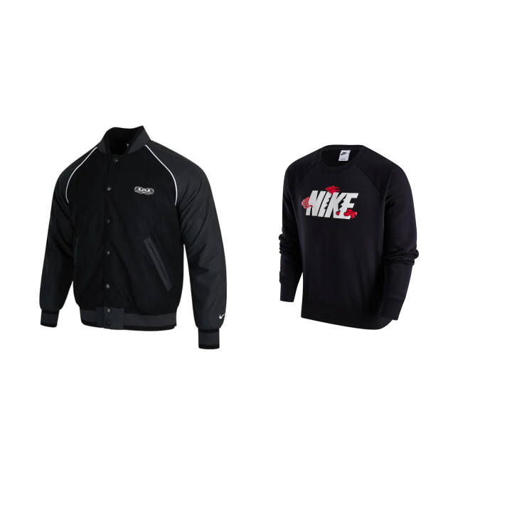 Nike Nike Casual Sportswear Unisex Black