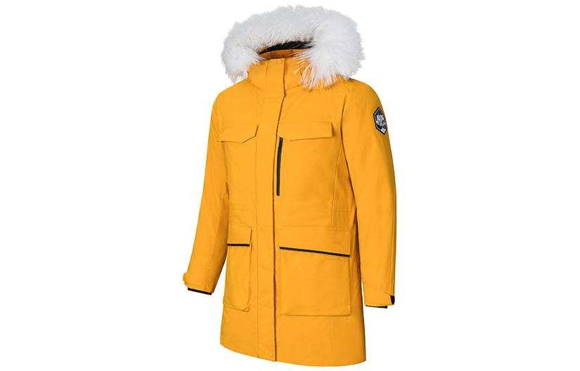 Anta Variety Training Collection Down Jacket Women's Morning Light Orange