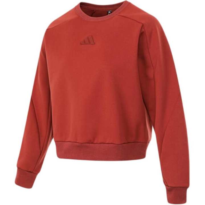Adidas Adidas Sweatshirt Women's Soft Red