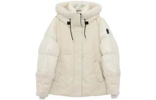 MACKAGE Down Jacket Women's White