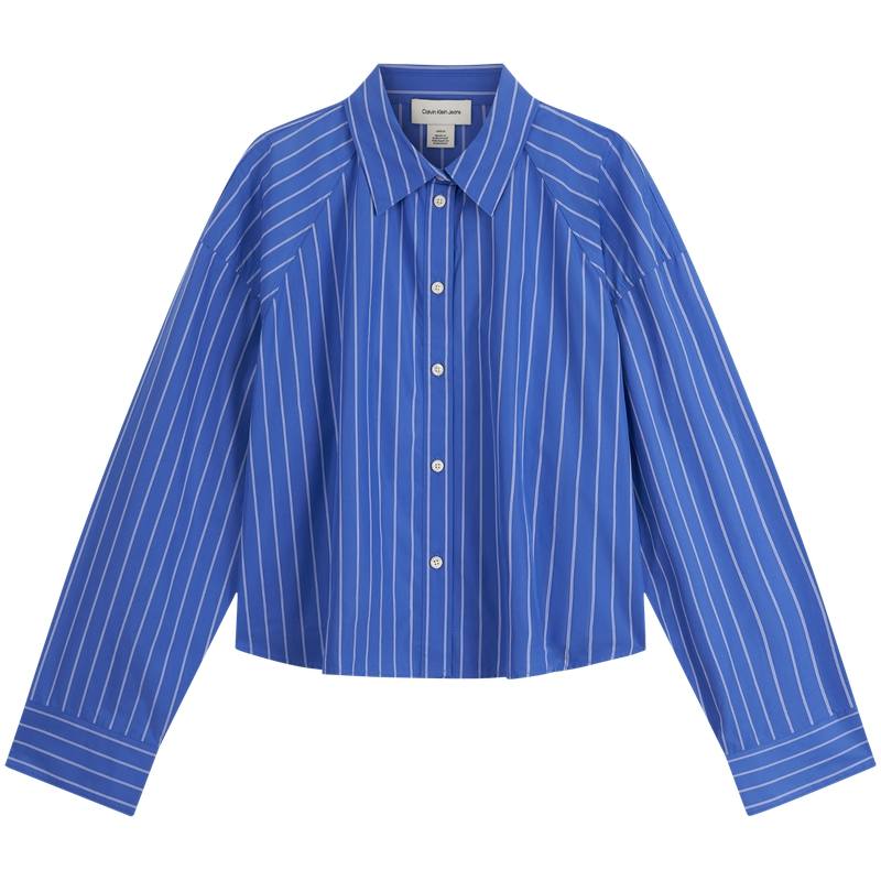 Calvin Klein striped cotton shirt