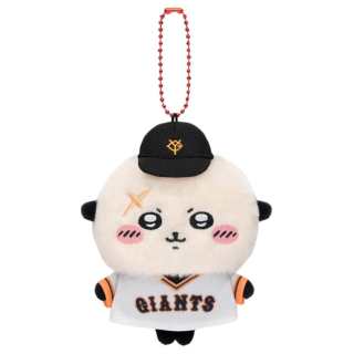 Chiikawa Polyester Bag Accessory Mini Unisex Beige & Yellow & Black