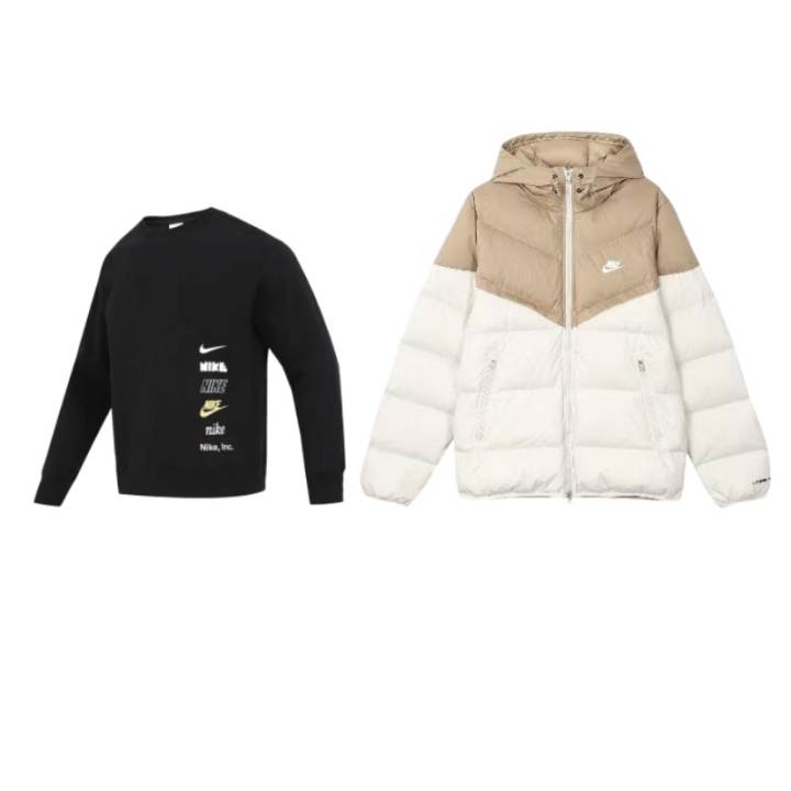 Nike Nike Casual Sportswear Unisex Hooded Moderate