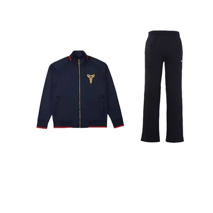Nike Nike Kobe Dri FIT Basketball Jacket