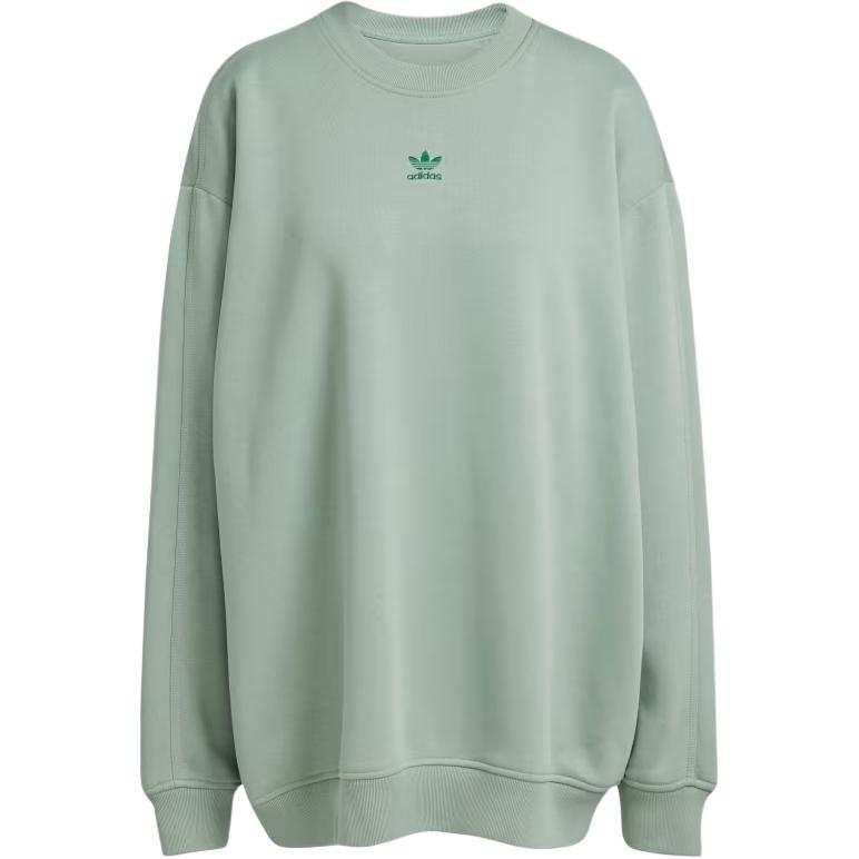 Adidas Originals Essentials Fleece Long Oversized Crew Sweatshirt
