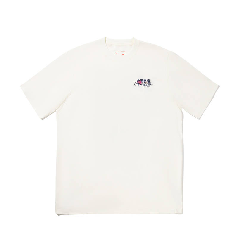 Li-Ning Li Ning T Shirts Women's Ecru Crew Neck Moderate Straight Fit