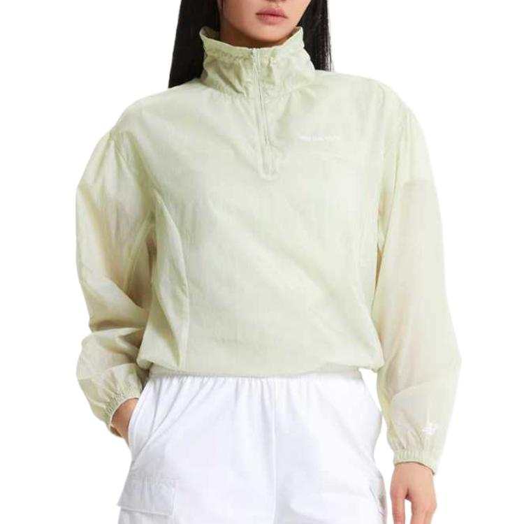 New Balance New Balance SS25 Jacket Women's Bright Green