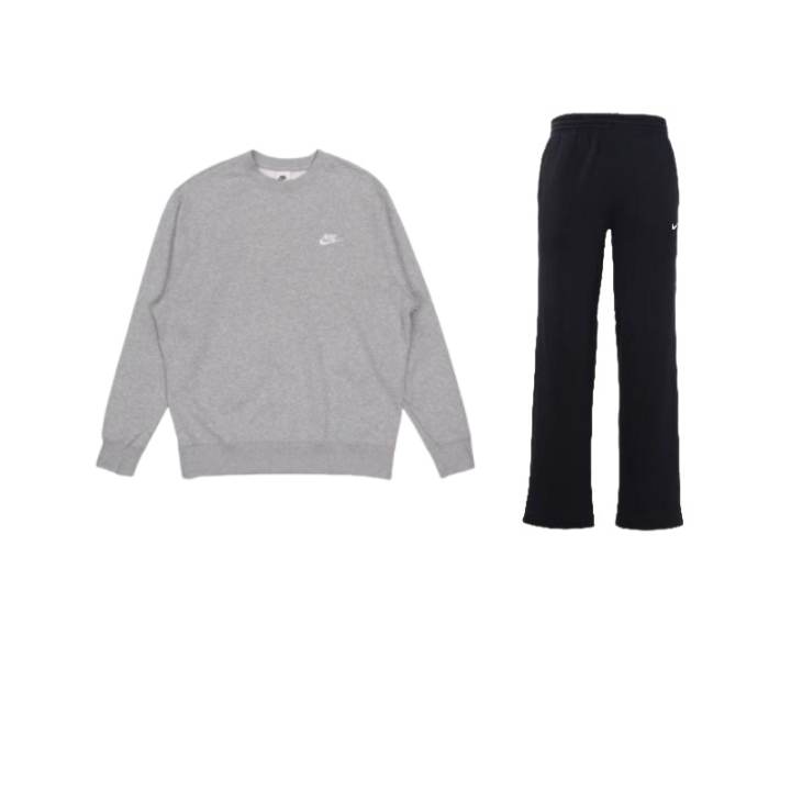 Nike Nike Sportswear Club Casual Sportswear Unisex