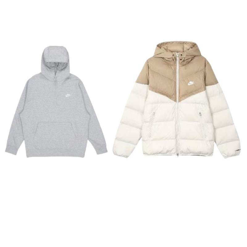 Nike Nike Sportswear Club Fleece Casual Sportswear Unisex