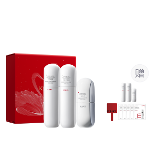 KANS White Waist Snow Skin Lotion Essence Skincare Sets