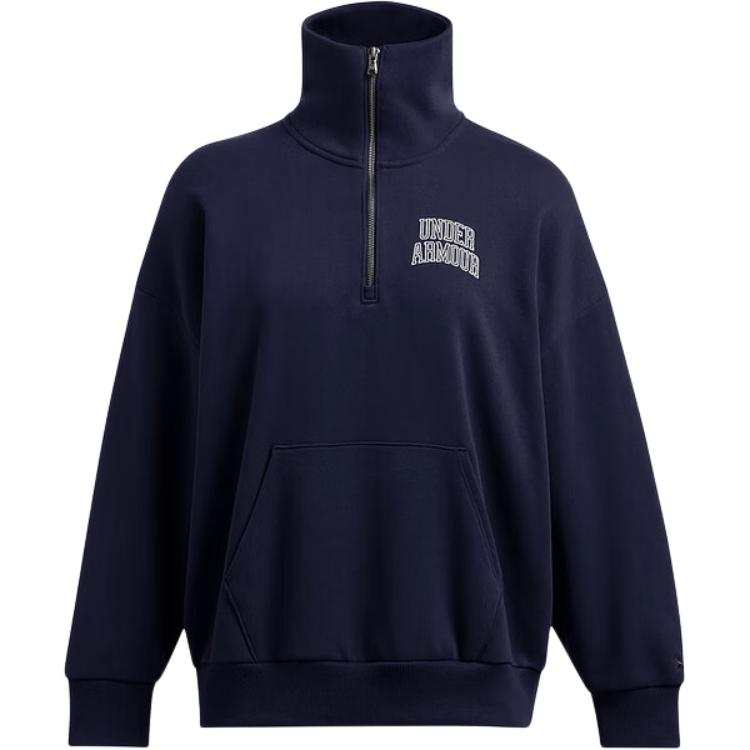 Under Armour Sweatshirt Women's Ink Blue