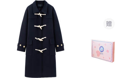 Tokyo Season Coat Women's Gift Box Set