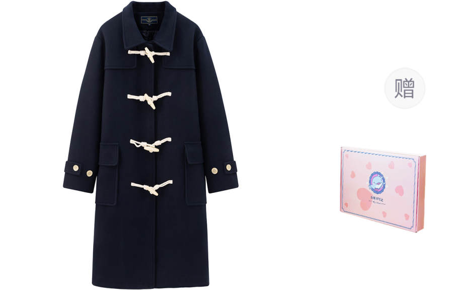 Tokyo Season Coat Women's Gift Box Set