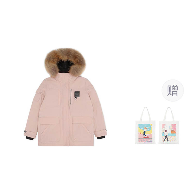 GUESS GUESS Down Jackets Unisex Moderate Parka Down Jacket